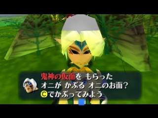 「ゼルダの伝説」シリーズ好きな人