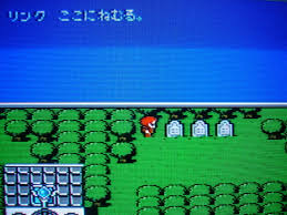 「ゼルダの伝説」シリーズ好きな人