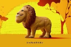 自由なコメントの中に ちょいちょい『アゴしゃくれ気味で』とつけるトピ