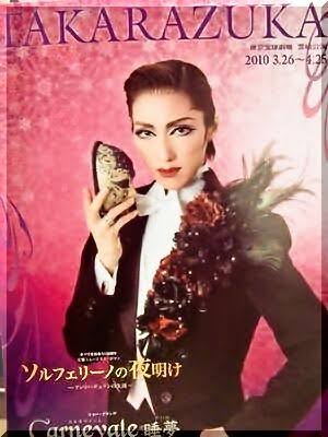 自由なコメントの中に ちょいちょい『アゴしゃくれ気味で』とつけるトピ