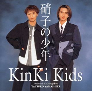【歳バレ注意？】中学生のころ好きだった曲