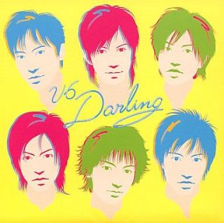 【歳バレ注意？】中学生のころ好きだった曲