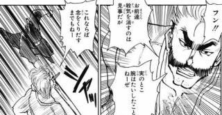 五七五のリズムで会話するトピ