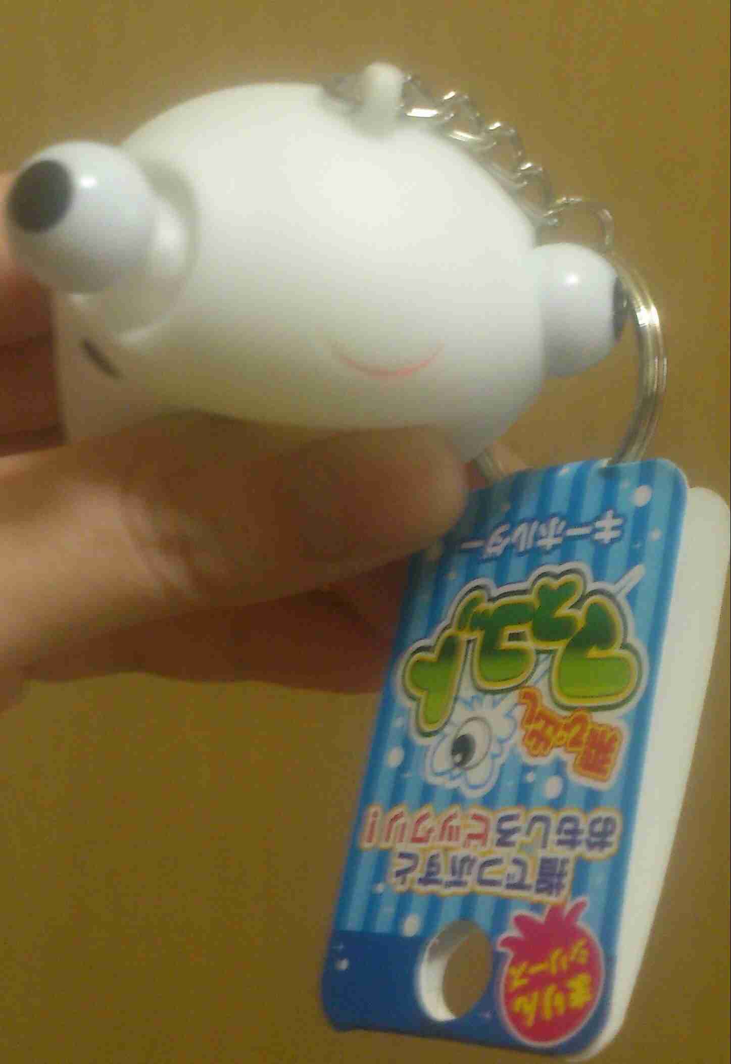 五七五のリズムで会話するトピ