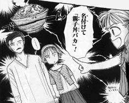今週の「とと姉ちゃん」【常子、小さな幸せを大事にする】