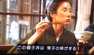 今週の「とと姉ちゃん」【常子、小さな幸せを大事にする】
