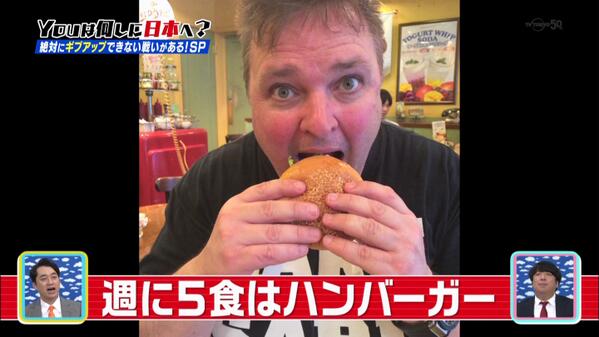 バーガー・サンドイッチ系の画像をひたすら載せるトピ