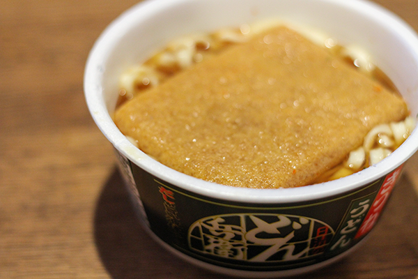 食欲と戦う