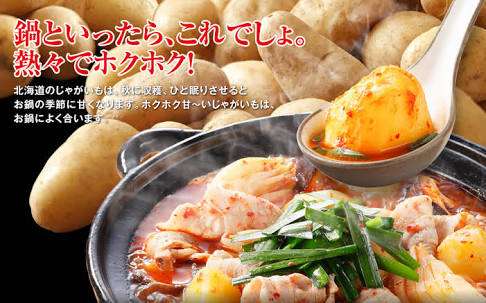 食欲と戦う