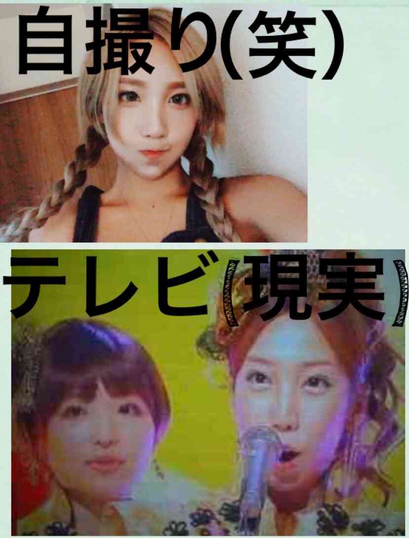 おブスの悟り