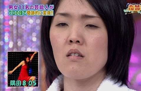 おブスの悟り