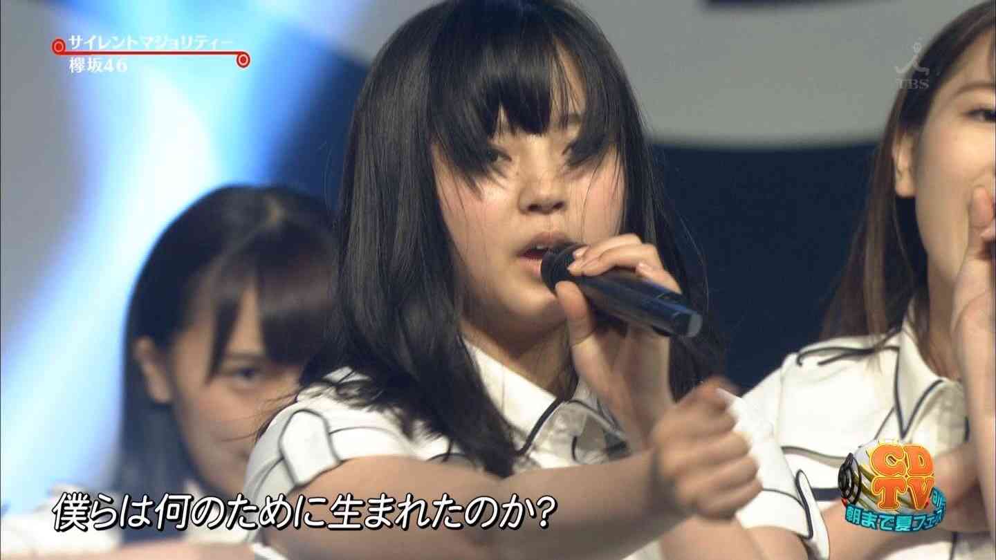 おブスの悟り