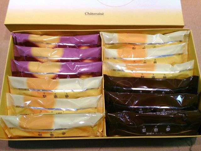 退職、異動などのあいさつの品(お菓子編)