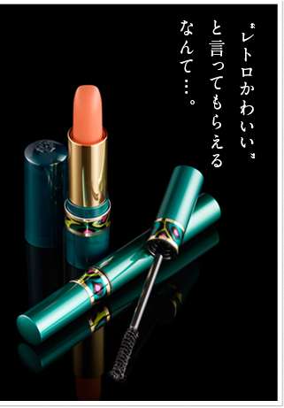 使って感動したプチプラコスメ