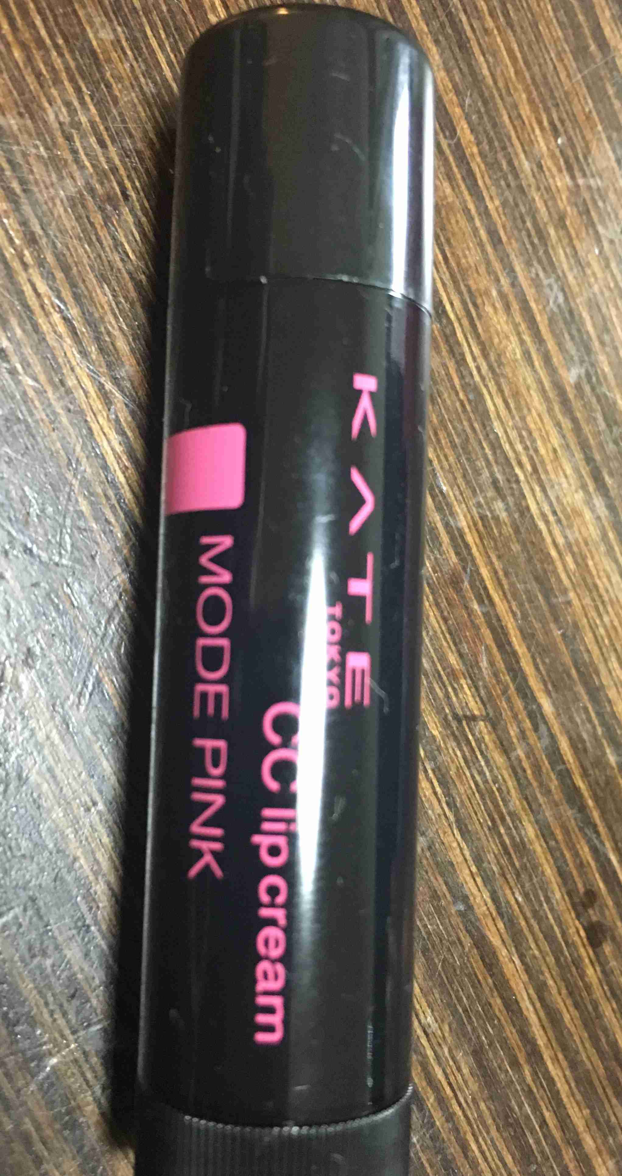 使って感動したプチプラコスメ