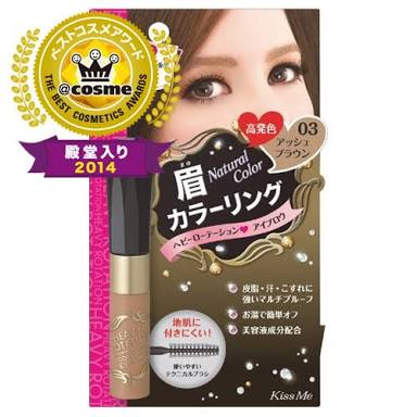 使って感動したプチプラコスメ