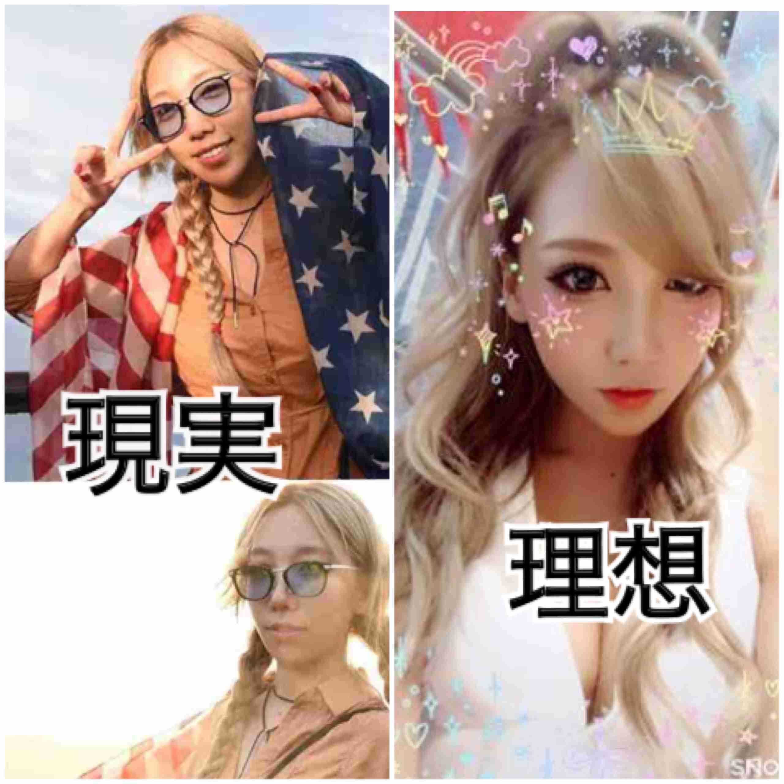 ざわちんがキャバ嬢に 胸元SEXY“キャバちん”に指名殺到