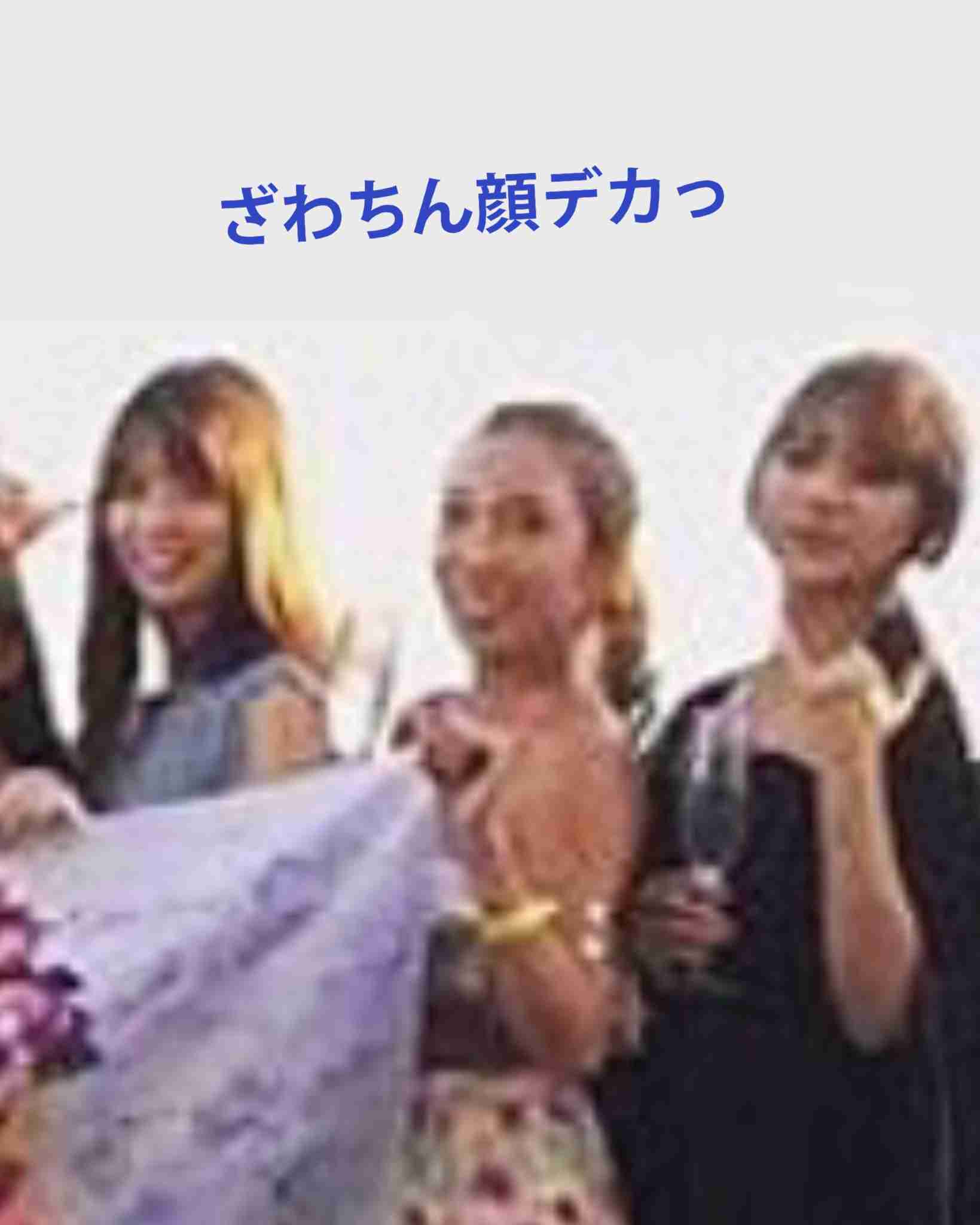 ざわちんがキャバ嬢に 胸元SEXY“キャバちん”に指名殺到