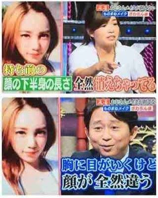 ざわちんがキャバ嬢に 胸元SEXY“キャバちん”に指名殺到