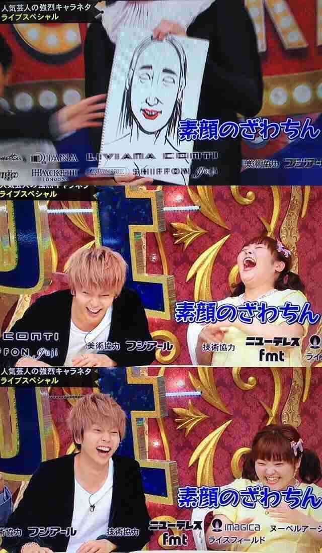 ざわちんがキャバ嬢に 胸元SEXY“キャバちん”に指名殺到