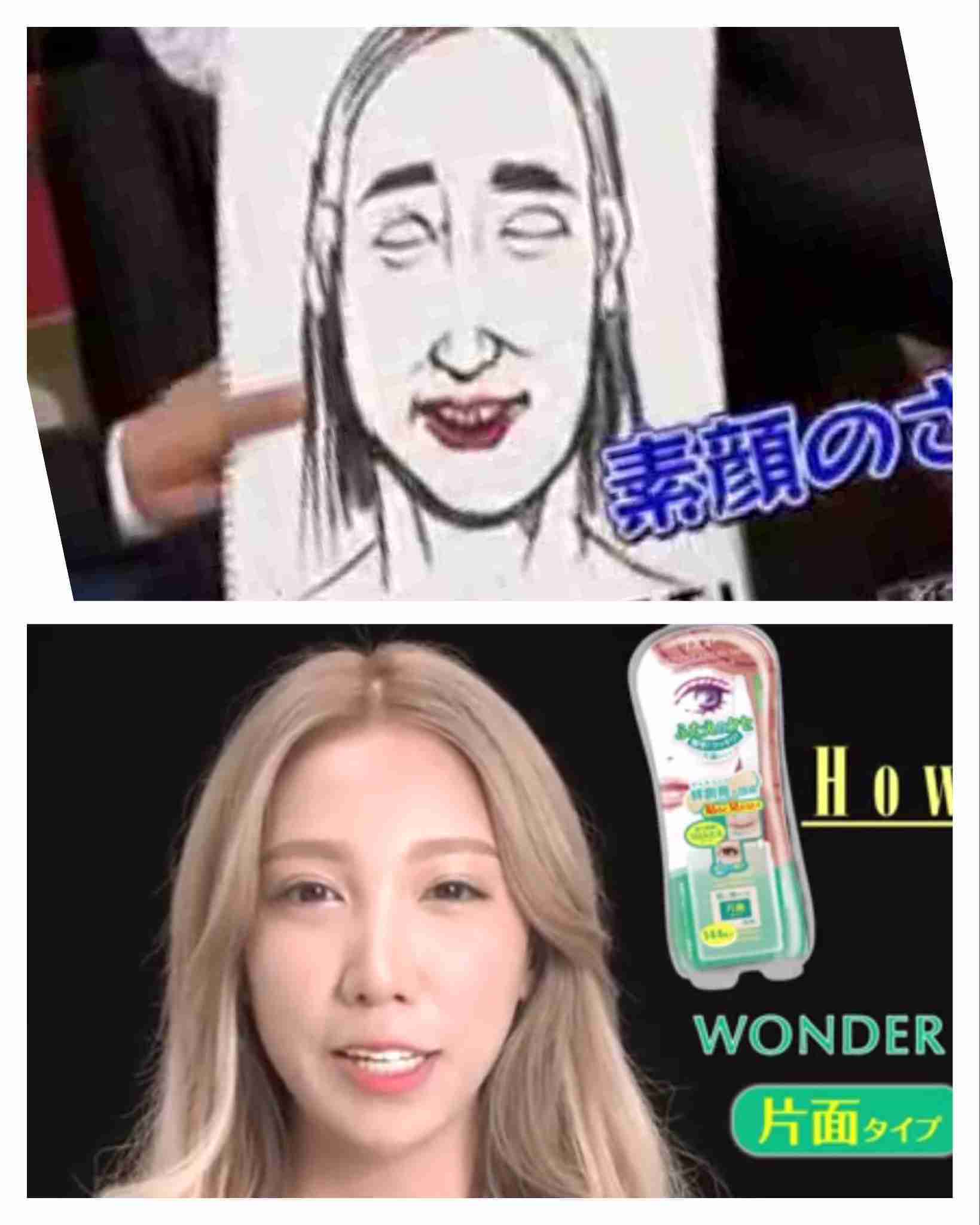 ざわちんがキャバ嬢に 胸元SEXY“キャバちん”に指名殺到