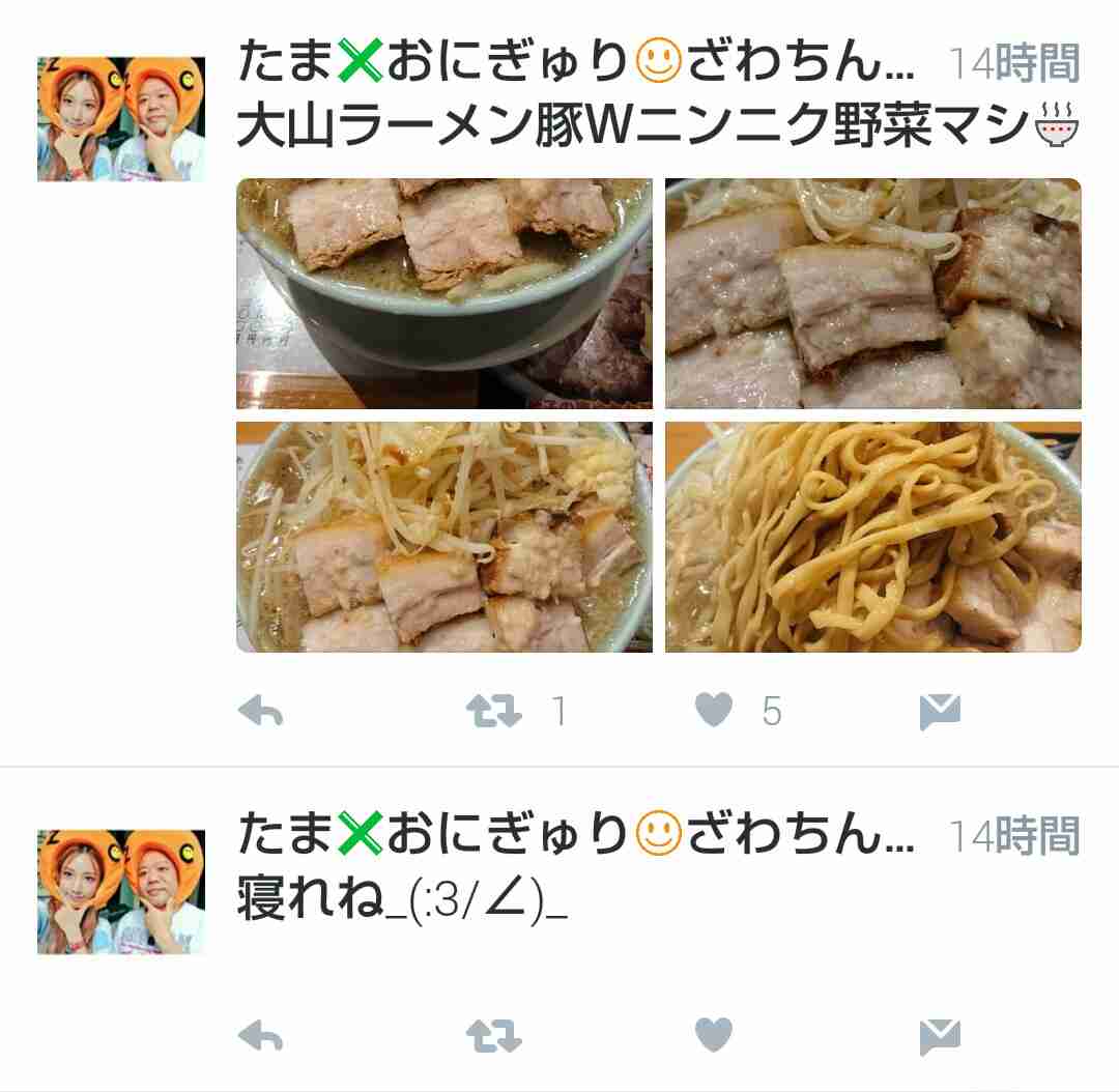 ざわちんがキャバ嬢に 胸元SEXY“キャバちん”に指名殺到