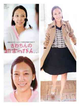 ざわちんがキャバ嬢に 胸元SEXY“キャバちん”に指名殺到
