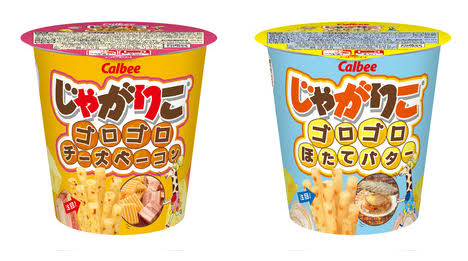じゃがりこ大好きな人