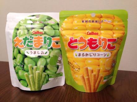 じゃがりこ大好きな人