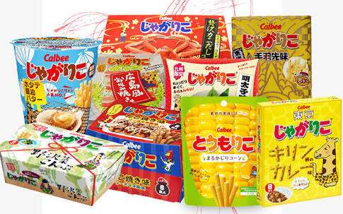 じゃがりこ大好きな人