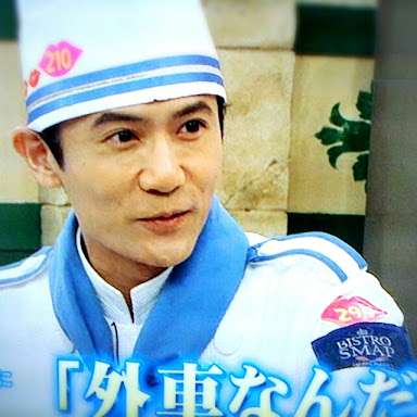 黒目がちな芸能人の画像トピ