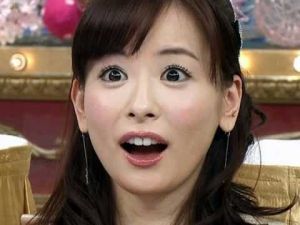 黒目がちな芸能人の画像トピ