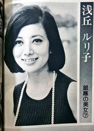黒目がちな芸能人の画像トピ