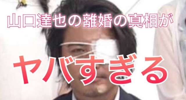 『週刊文春』が新たな不倫スクープを予告「日曜日の人気番組に出ている人」
