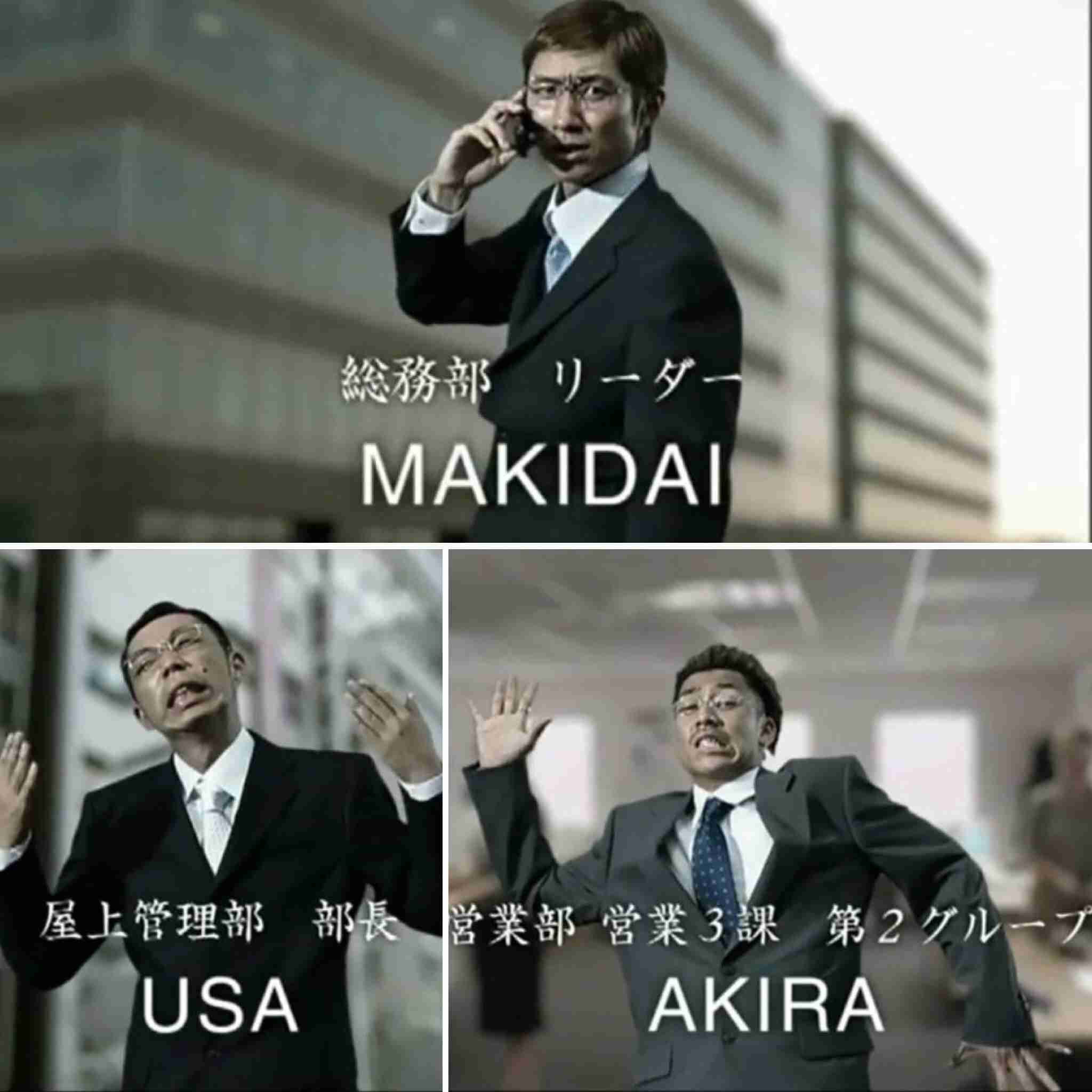 EXILE THE SECONDにAKIRAが加入 6人体制で再始動 
