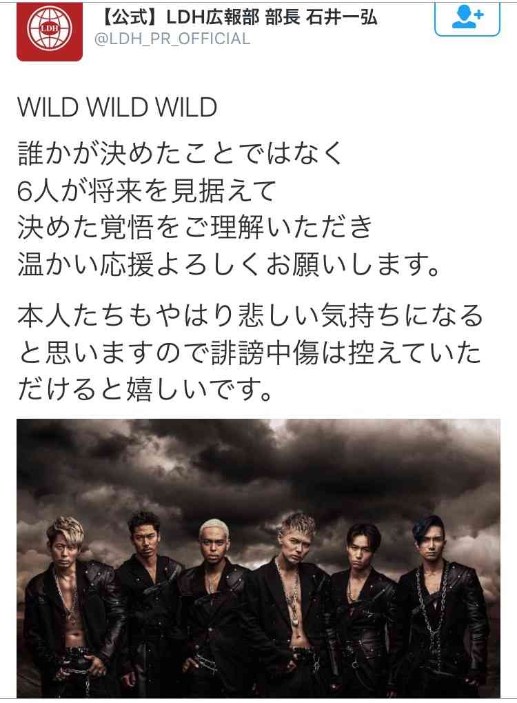 EXILE THE SECONDにAKIRAが加入 6人体制で再始動 
