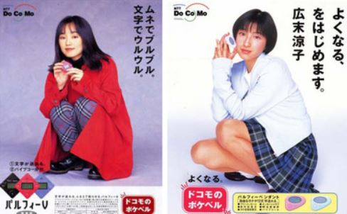 40歳の人集まれ〜♪