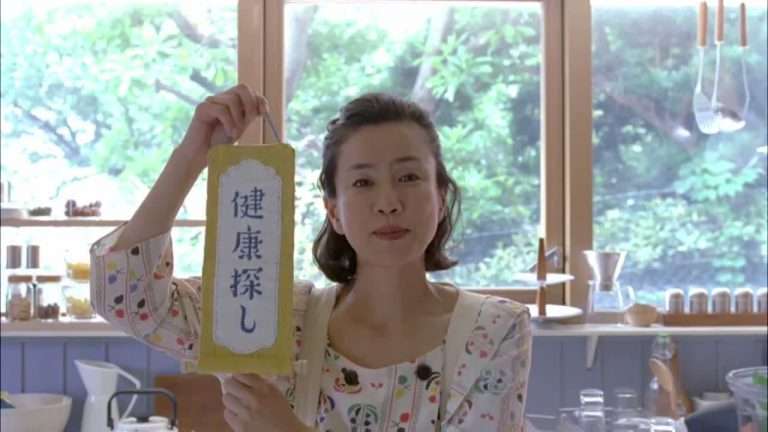 40歳の人集まれ〜♪