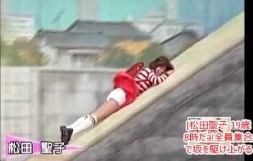 40歳の人集まれ〜♪