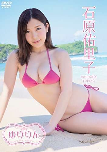 【実況、感想】さんまの東大方程式