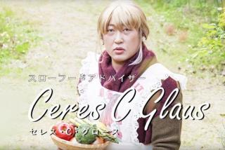 マクドナルド、「チョコポテト」がハロウィン仕様で復活