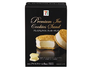 オススメの箱アイス