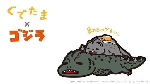 この連休、出かける予定がない方