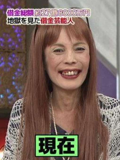 今までで1番衝撃だった芸能ニュース