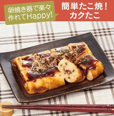 明らかに他人よりたくさん食べてる食べ物や飲み物ありますか？