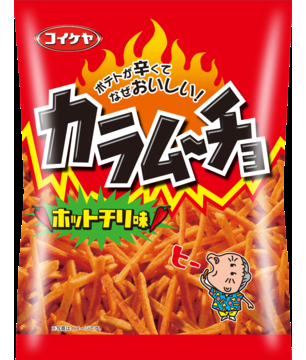 明らかに他人よりたくさん食べてる食べ物や飲み物ありますか？