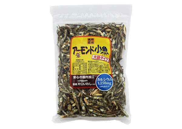 明らかに他人よりたくさん食べてる食べ物や飲み物ありますか？