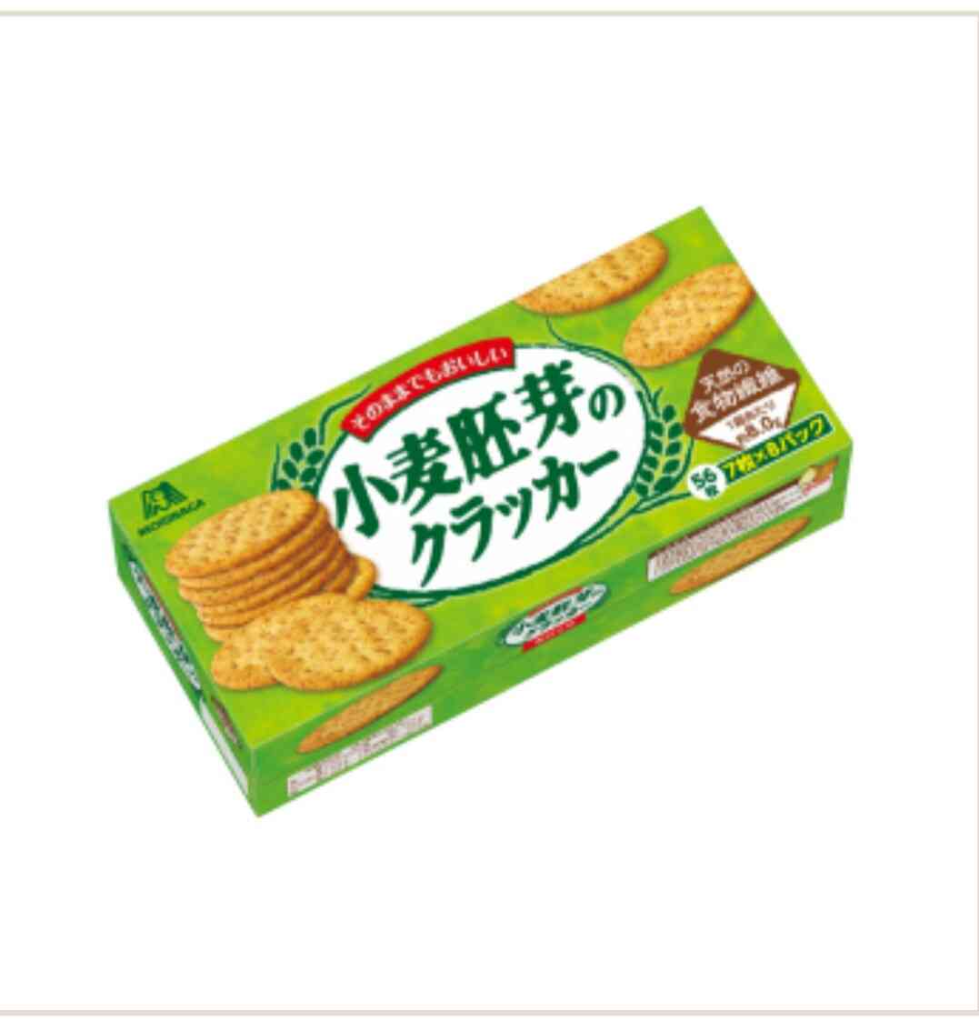 明らかに他人よりたくさん食べてる食べ物や飲み物ありますか？