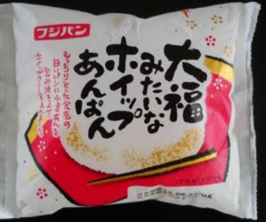 明らかに他人よりたくさん食べてる食べ物や飲み物ありますか？