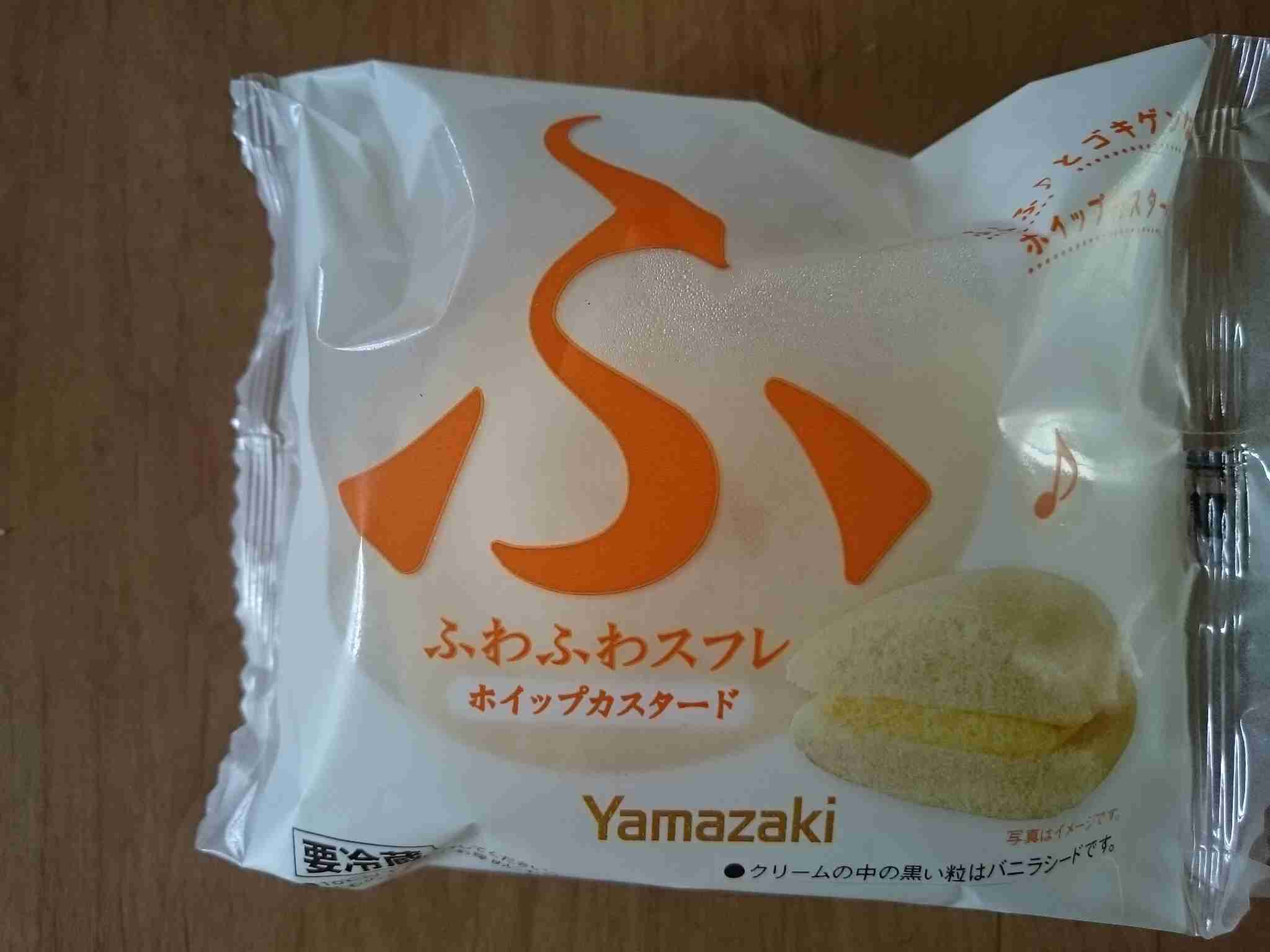 明らかに他人よりたくさん食べてる食べ物や飲み物ありますか？